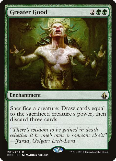 best draw engines mtg.